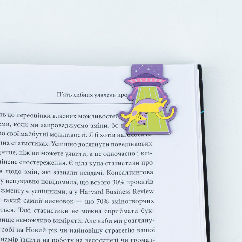 Набір магнітних закладок з фігурними скріпками Kite Cat K24-495-2