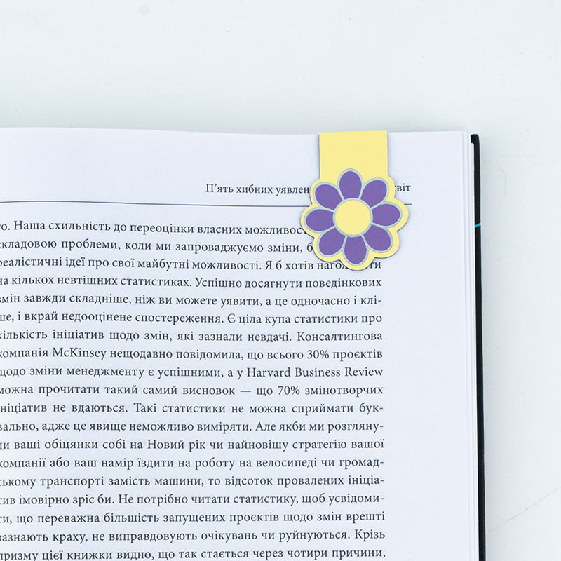 Набір магнітних закладок з фігурними скріпками Kite Letter K24-495-4
