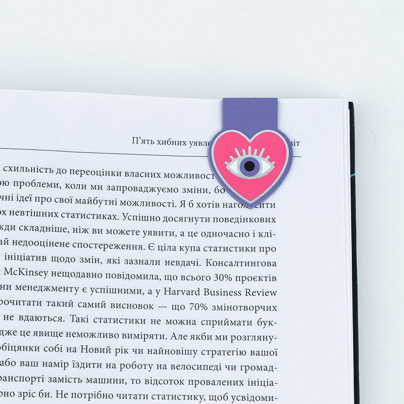 Набір магнітних закладок з фігурними скріпками Kite Letter K24-495-4