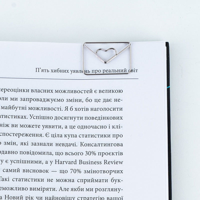 Набір магнітних закладок з фігурними скріпками Kite Letter K24-495-4