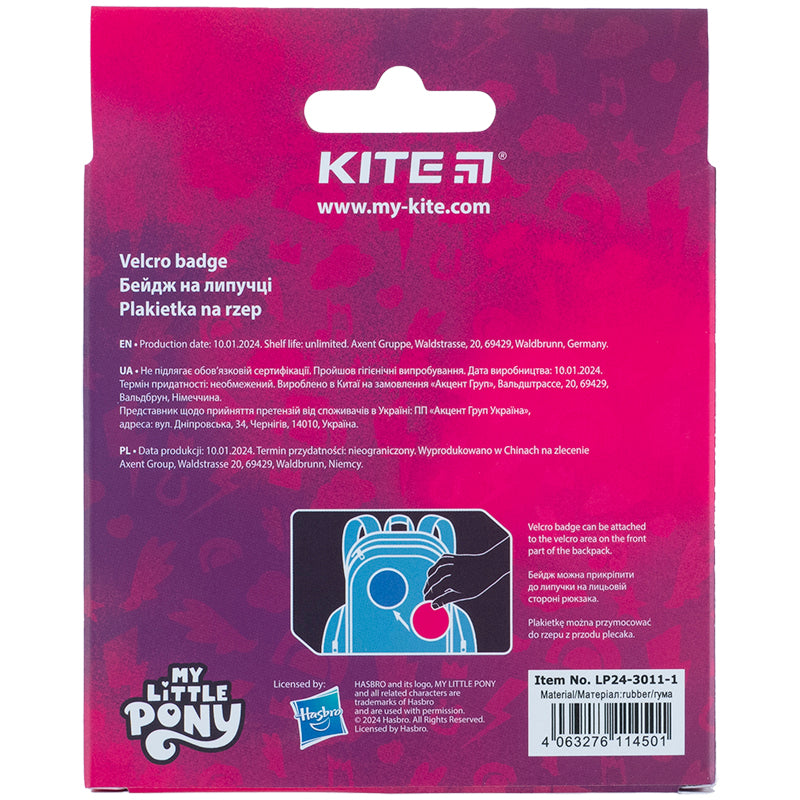 Бейдж на липучке Kite My Little Pony LP24-3011-1