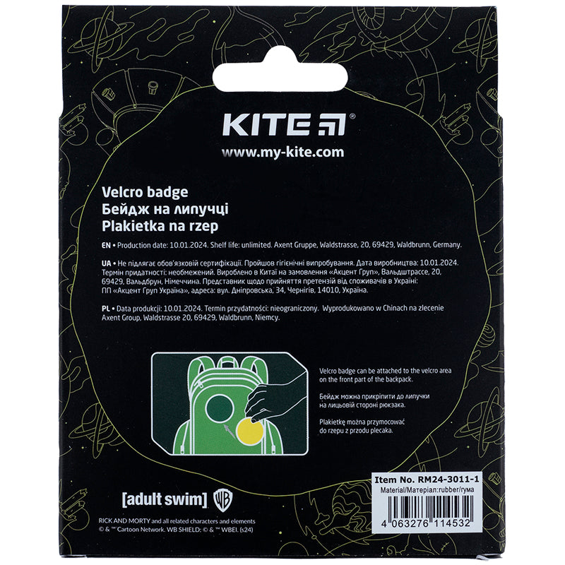 Бейдж на липучке Kite Rick and Morty RM24-3011-1