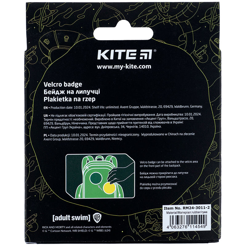 Бейдж на липучці Kite Rick and Morty RM24-3011-2