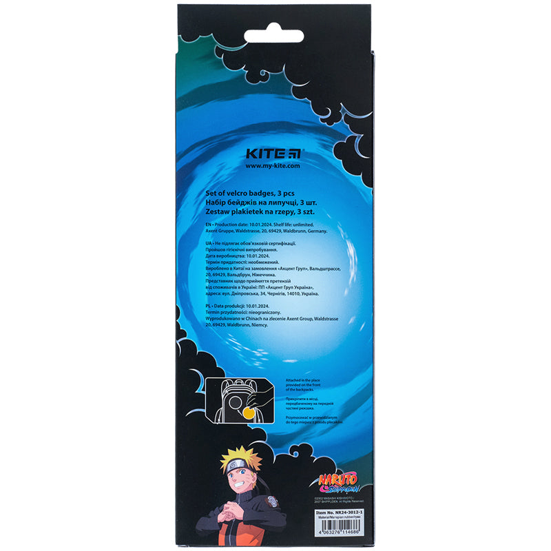 Набор бейджей на липучке Kite Naruto NR24-3012-1, 3 шт.