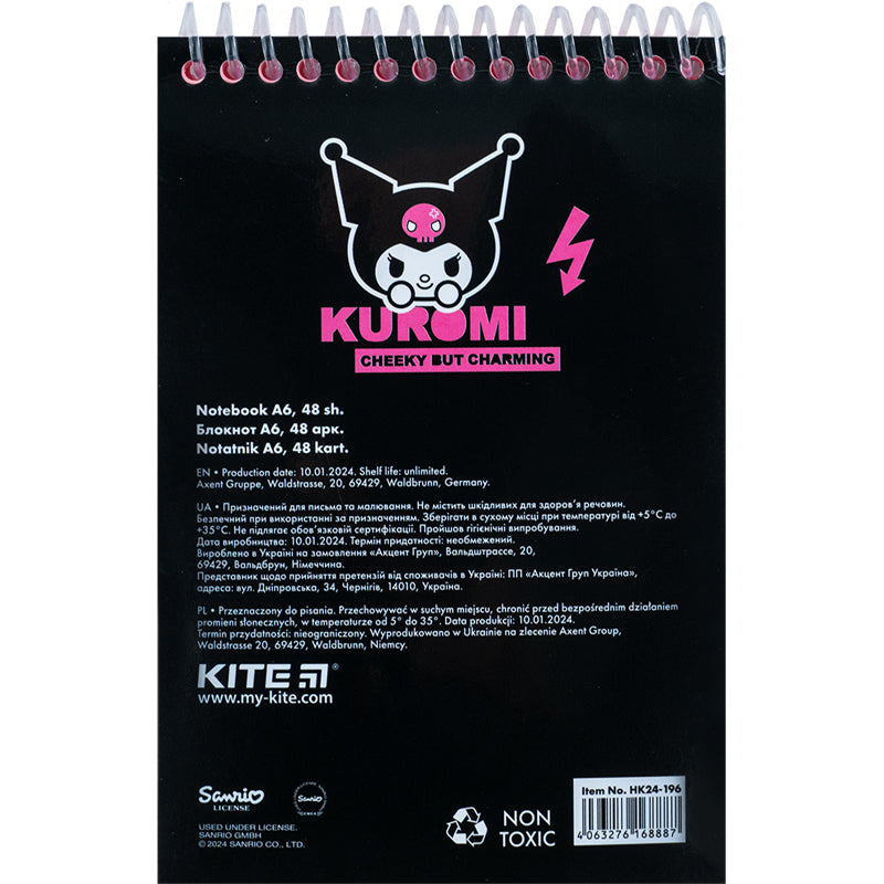 Блокнот на спіралі Kite Kuromi HK24-196, А6, 48 аркушів, нелінований