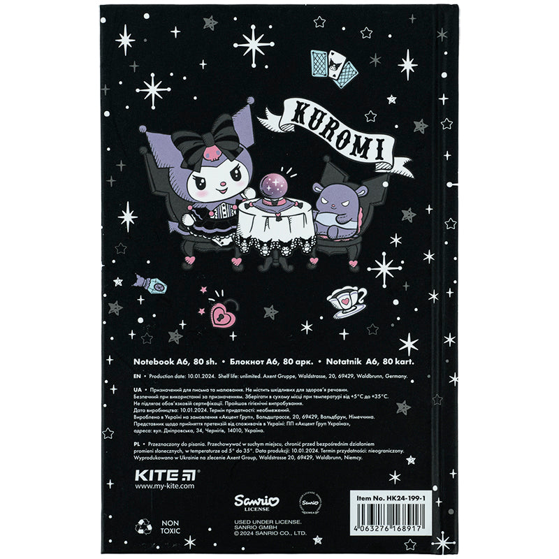 Книга записна Kite Kuromi HK24-199-1, тверда обкладинка, А6, 80 аркушів, клітинка