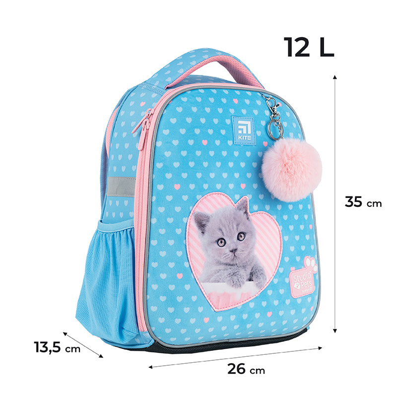 Рюкзак школьный каркасный Kite Education Studio Pets SP24-555S-1