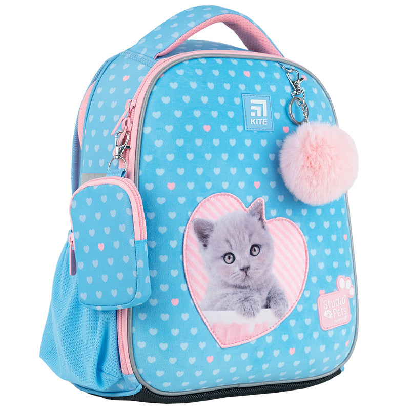 Рюкзак школьный каркасный Kite Education Studio Pets SP24-555S-1