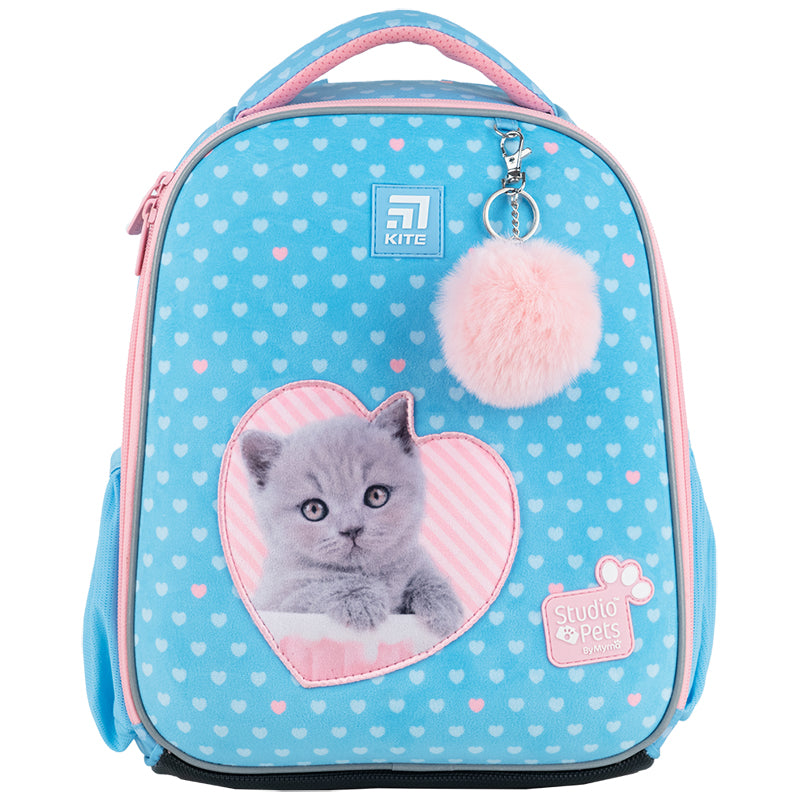 Рюкзак школьный каркасный Kite Education Studio Pets SP24-555S-1