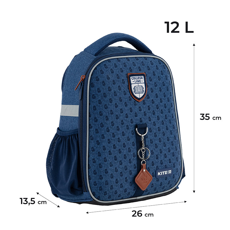 Рюкзак школьный каркасный Kite Education College Line boy K24-555S-4