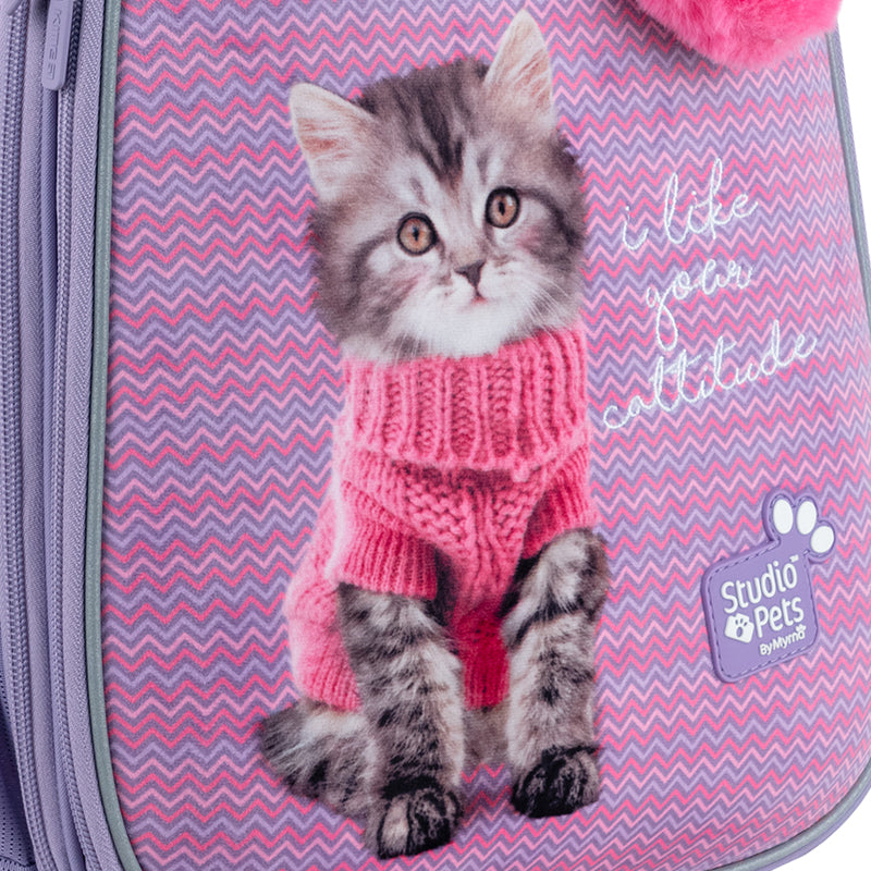 Школьный набор Kite Studio Pets SET_SP24-531M (рюкзак, пенал, сумка)