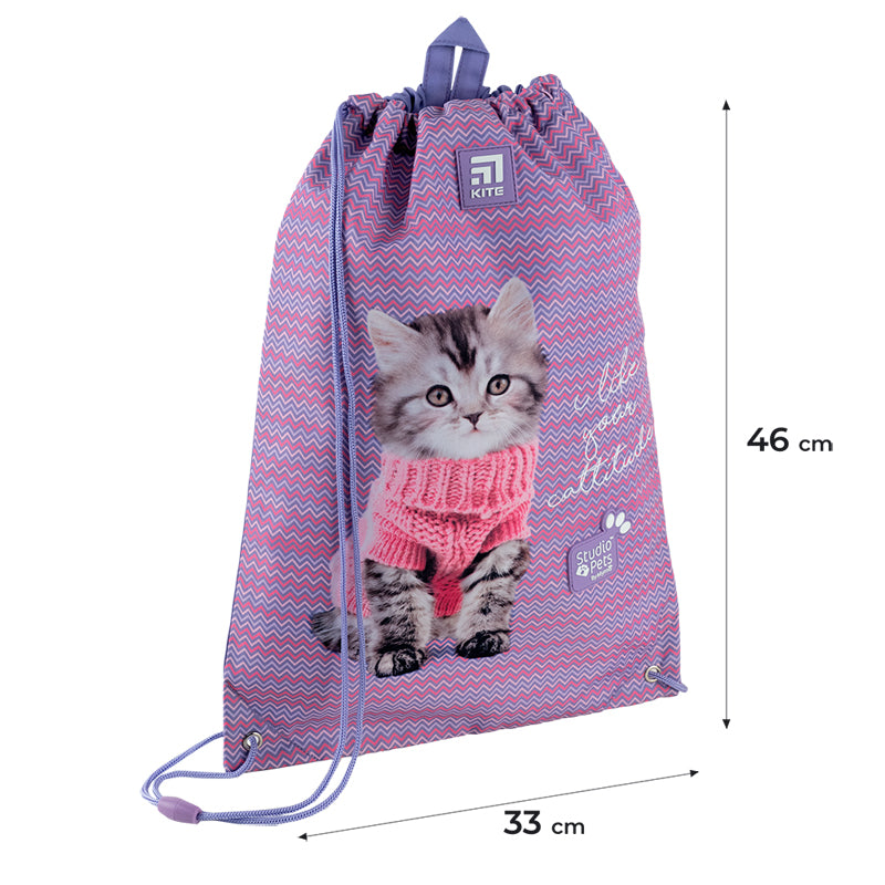 Школьный набор Kite Studio Pets SET_SP24-531M (рюкзак, пенал, сумка)
