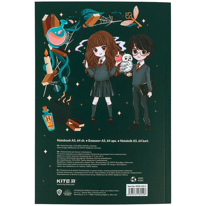 Блокнот Kite Harry Potter HP24-193-2, термобіндер, А5, 64 аркуші, нелінований