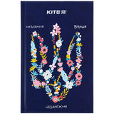 Книга записна Kite K24-199-3, тверда обкладинка, А6, 80 аркушів, клітинка Книга записна Kite K24-199-3, тверда обкладинка, А6, 80 аркушів, клітинка