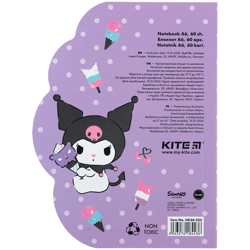 Блокнот Kite Kuromi HK24-223, А6, 60 аркушів, клітинка