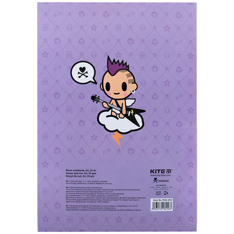 Зошит для нот Kite tokidoki TK24-404, А4, 20 аркушів