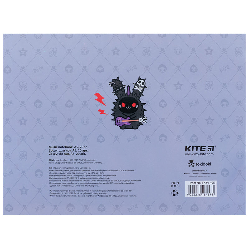 Зошит для нот Kite tokidoki TK24-405, А5, 20 аркушів