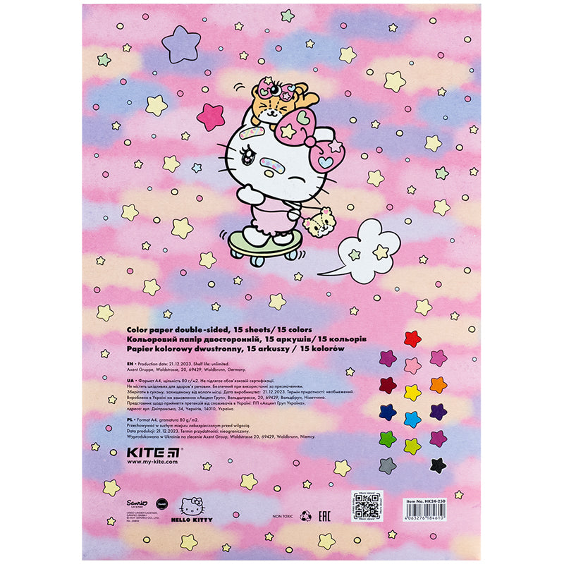 Папір кольоровий двосторонній Kite Hello Kitty HK24-250, А4