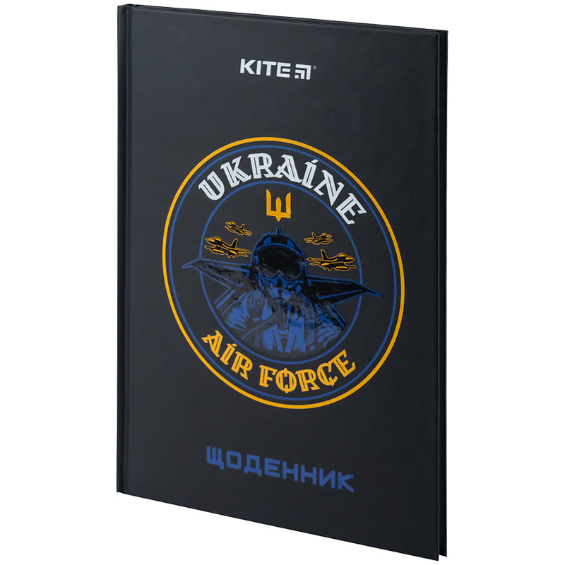 Дневник школьный Kite Air Force K24-262-2, твердая обложка