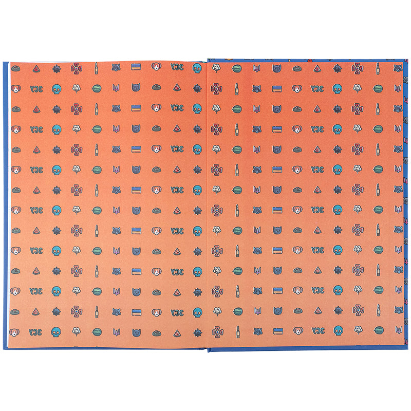 Дневник школьный Kite Map K24-262-4, твердая обложка