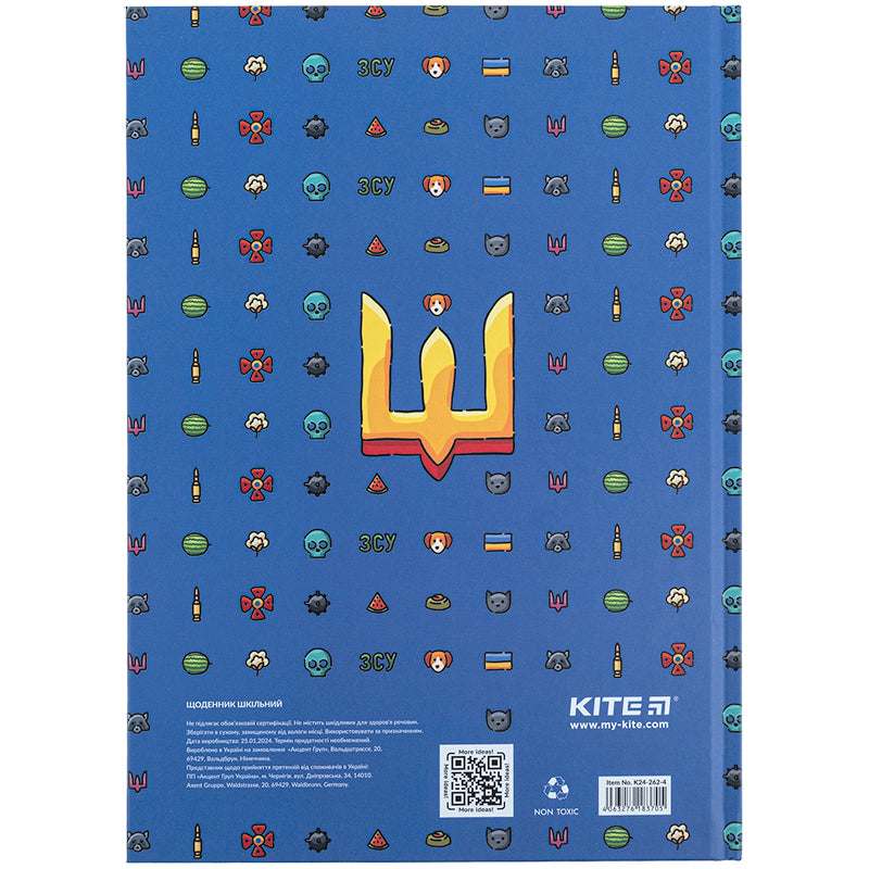 Дневник школьный Kite Map K24-262-4, твердая обложка