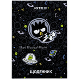 Щоденник шкільний Kite Bad Badtz-Maru HK24-262-5, тверда обкладинка Щоденник шкільний Kite Bad Badtz-Maru HK24-262-5, тверда обкладинка