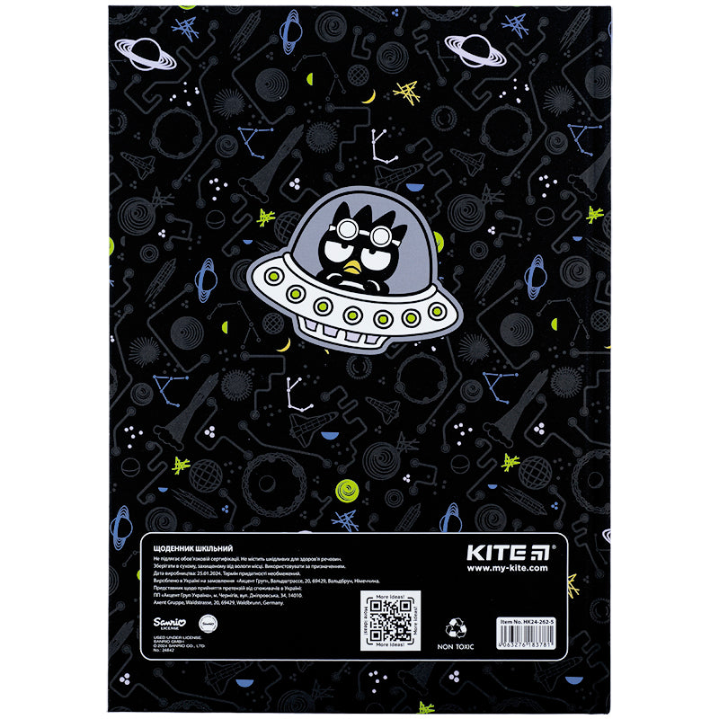 Щоденник шкільний Kite Bad Badtz-Maru HK24-262-5, тверда обкладинка