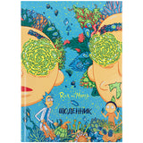Щоденник шкільний Kite Rick and Morty RM24-262, тверда обкладинка Щоденник шкільний Kite Rick and Morty RM24-262, тверда обкладинка