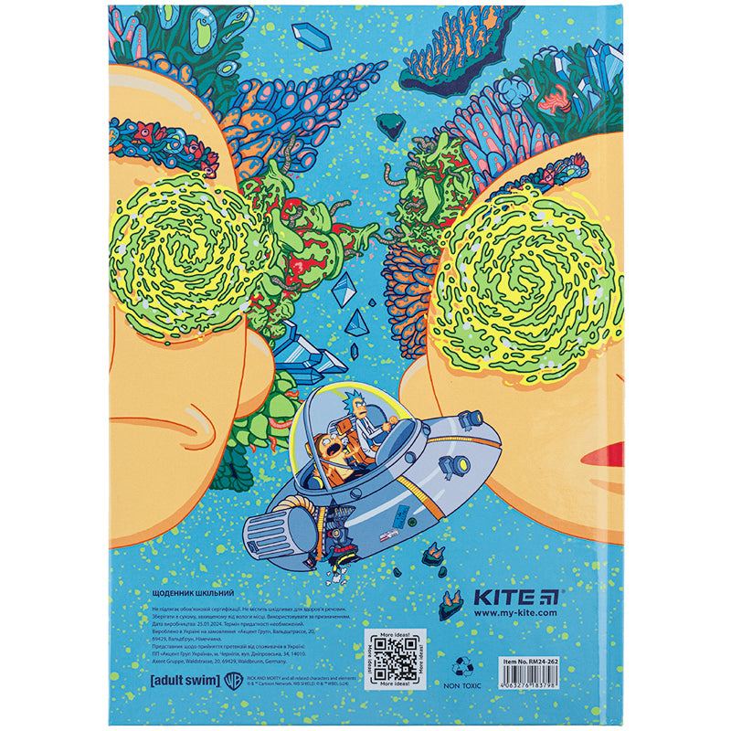 Щоденник шкільний Kite Rick and Morty RM24-262, тверда обкладинка