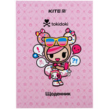 Щоденник шкільний Kite tokidoki TK24-262-1, тверда обкладинка Щоденник шкільний Kite tokidoki TK24-262-1, тверда обкладинка