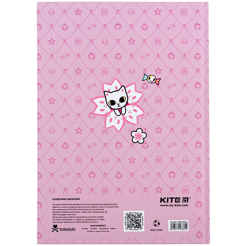 Щоденник шкільний Kite tokidoki TK24-262-1, тверда обкладинка