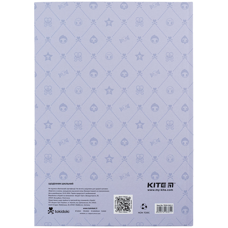 Щоденник шкільний Kite tokidoki TK24-262-2, тверда обкладинка