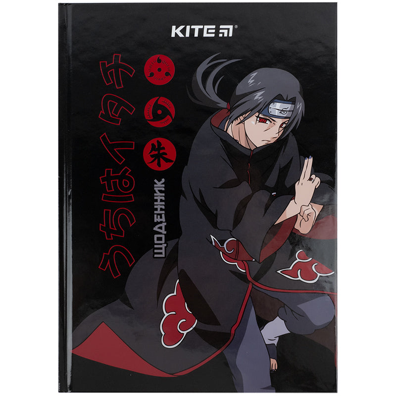 Щоденник шкільний Kite Naruto NR24-262-2, тверда обкладинка
