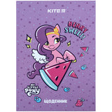 Щоденник шкільний Kite My Little Pony LP24-262-1, тверда обкладинка Щоденник шкільний Kite My Little Pony LP24-262-1, тверда обкладинка