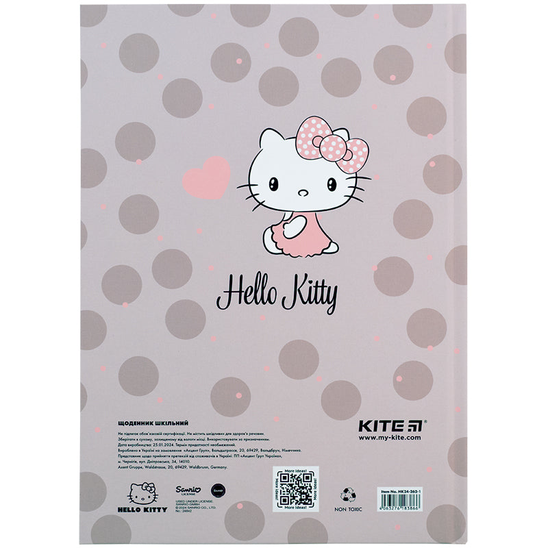 Щоденник шкільний Kite Hello Kitty HK24-262-1, тверда обкладинка
