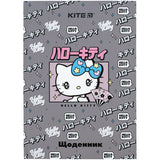 Щоденник шкільний Kite Hello Kitty HK24-262-2, тверда обкладинка Щоденник шкільний Kite Hello Kitty HK24-262-2, тверда обкладинка