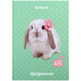 Щоденник шкільний Kite Studio Pets SP24-262-2, тверда обкладинка Щоденник шкільний Kite Studio Pets SP24-262-2, тверда обкладинка