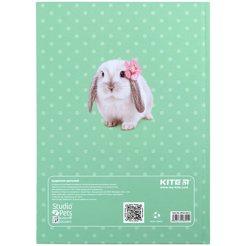 Щоденник шкільний Kite Studio Pets SP24-262-2, тверда обкладинка
