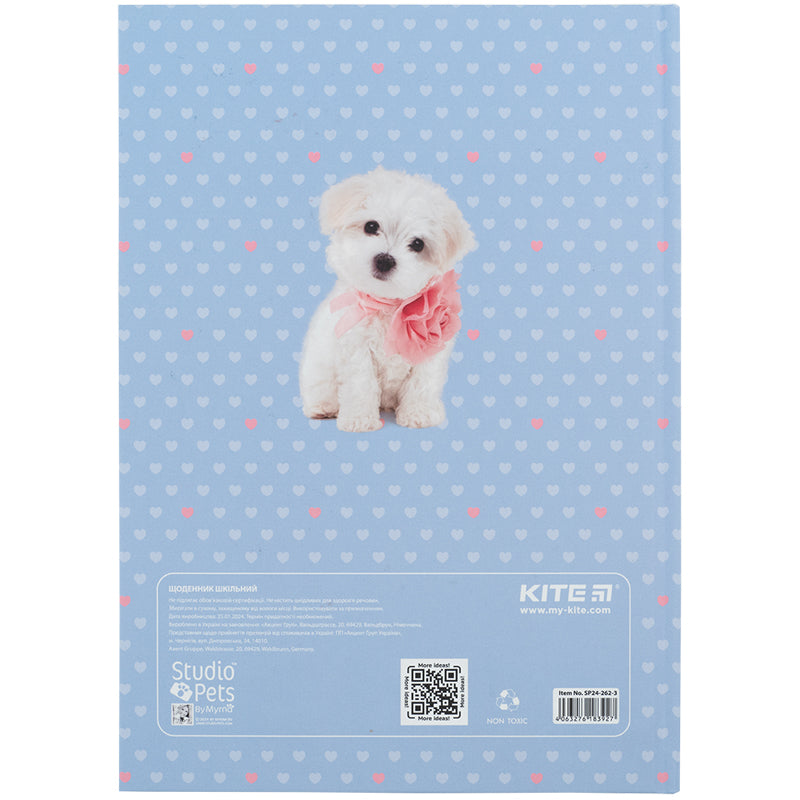 Щоденник шкільний Kite Studio Pets SP24-262-3, тверда обкладинка