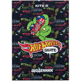 Щоденник шкільний Kite Hot Wheels HW24-262-2, тверда обкладинка Щоденник шкільний Kite Hot Wheels HW24-262-2, тверда обкладинка
