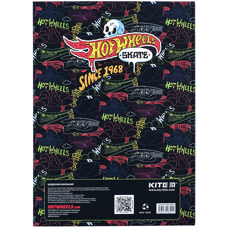 Щоденник шкільний Kite Hot Wheels HW24-262-2, тверда обкладинка