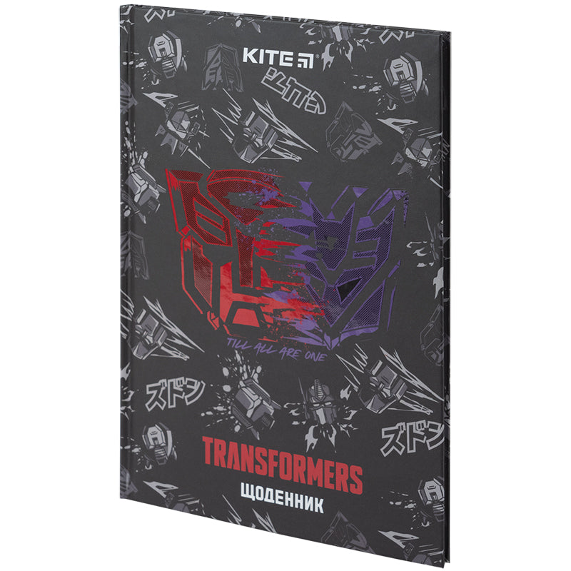 Щоденник шкільний Kite Transformers TF24-262, тверда обкладинка