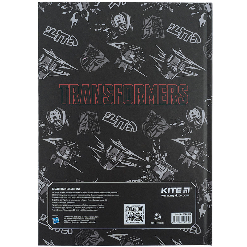 Щоденник шкільний Kite Transformers TF24-262, тверда обкладинка