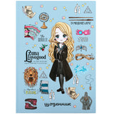 Щоденник шкільний Kite Harry Potter HP24-262-2, тверда обкладинка Щоденник шкільний Kite Harry Potter HP24-262-2, тверда обкладинка