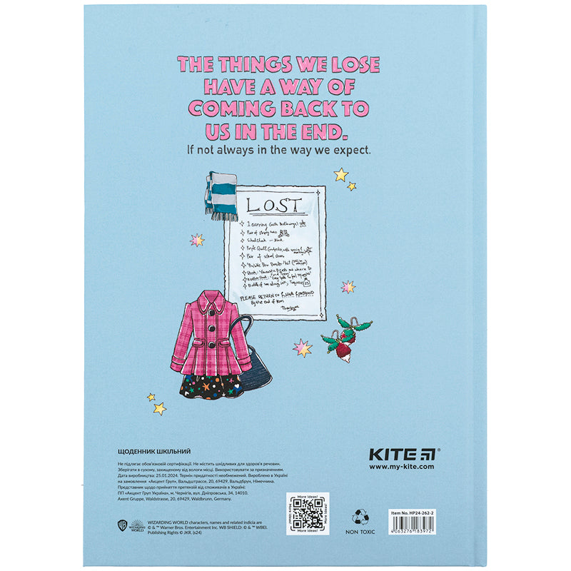 Щоденник шкільний Kite Harry Potter HP24-262-2, тверда обкладинка