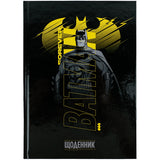 Щоденник шкільний Kite DC Comics DC24-262-1, тверда обкладинка Щоденник шкільний Kite DC Comics DC24-262-1, тверда обкладинка
