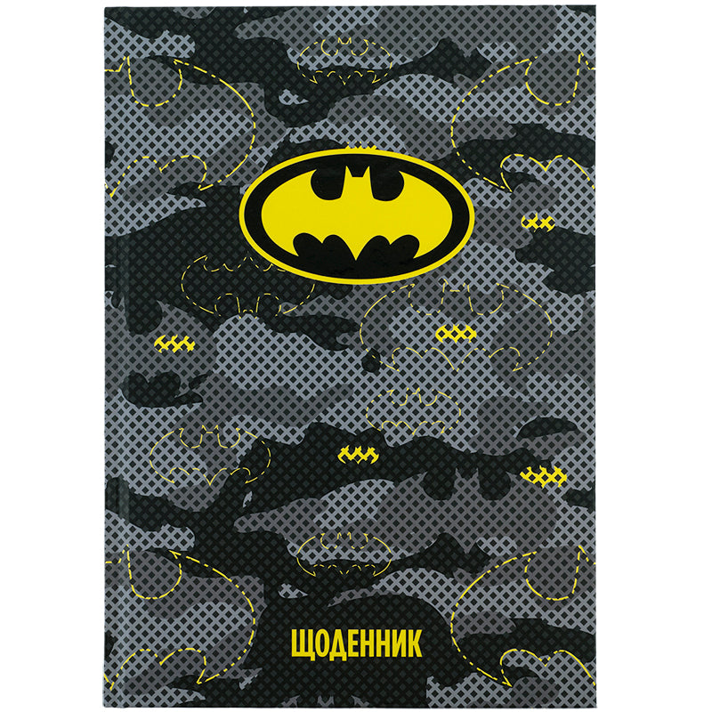 Щоденник шкільний Kite DC Comics DC24-262-2, тверда обкладинка