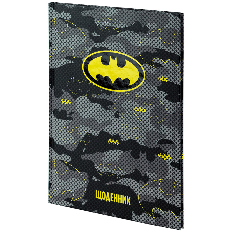 Щоденник шкільний Kite DC Comics DC24-262-2, тверда обкладинка