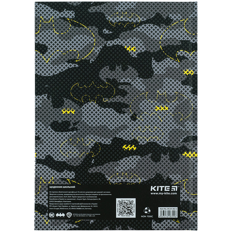 Щоденник шкільний Kite DC Comics DC24-262-2, тверда обкладинка