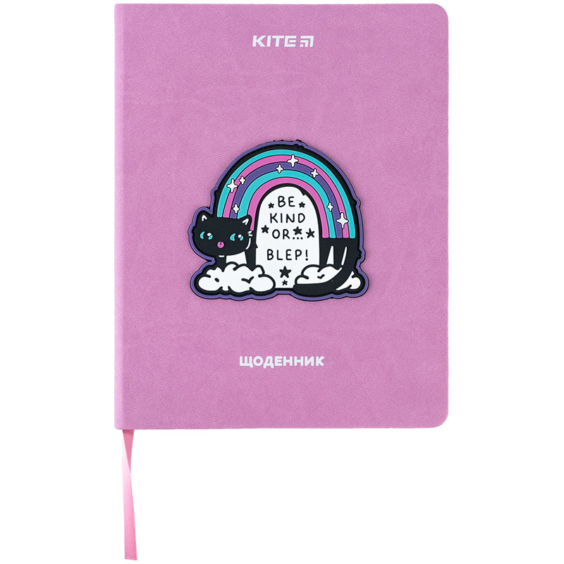 Щоденник шкільний Kite Be Kind K24-264-2, тверда обкладинка, PU